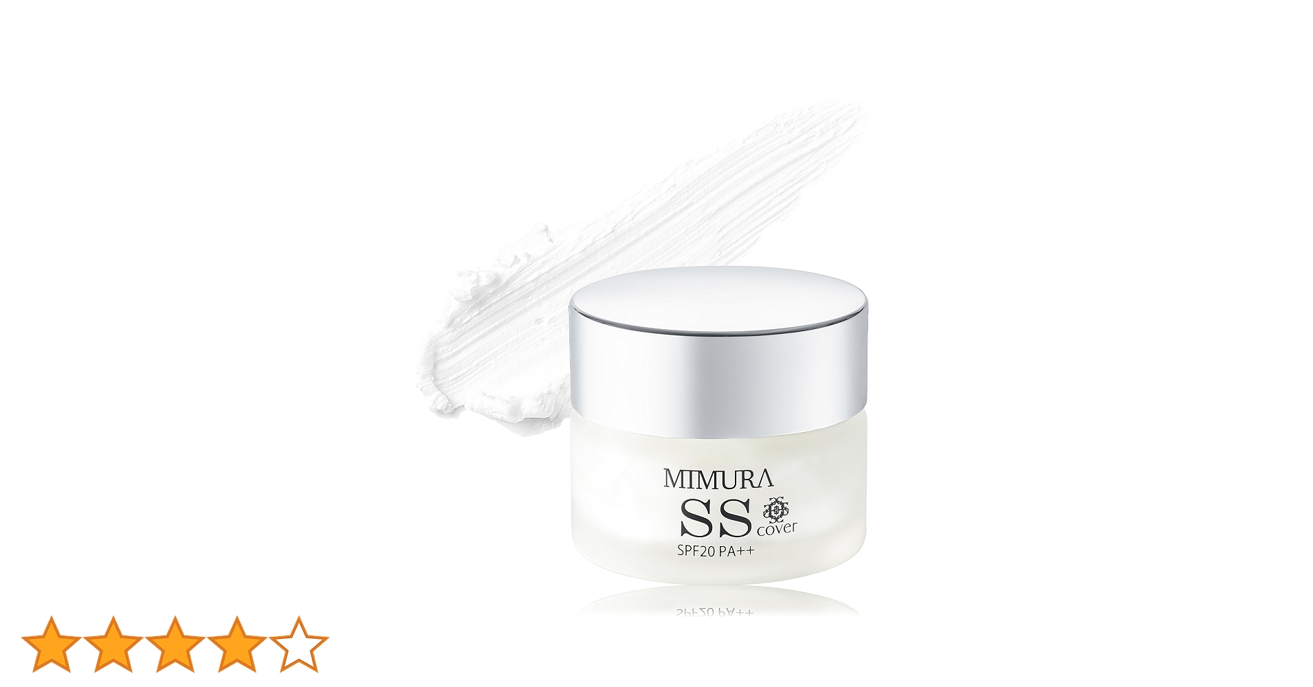 MIMURA ミムラ　スムーススキンカバー 20g X４個　クリーム SPF20 ミムラ スムーススキンカバー 化粧下地 (MIMURA) smooth skin cover